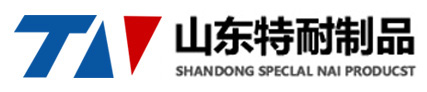 無(wú)錫格豪鋼格板有限公司